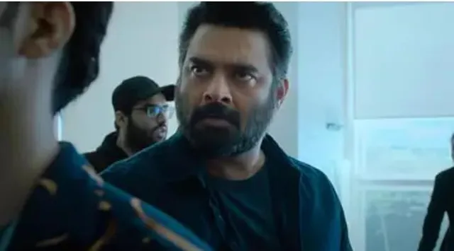 প্রকাশ্যে 'ধোখা-রাউন্ড ডি কর্নার' এর ট্রেলার