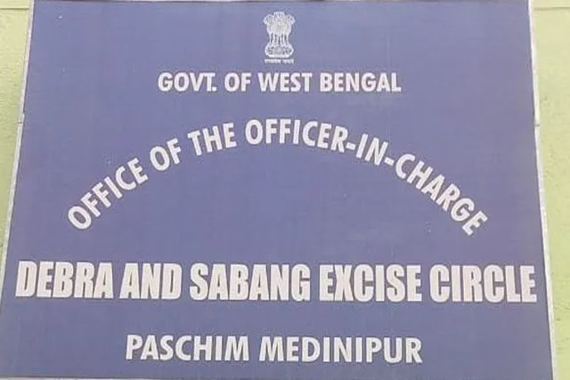 চোলাই মদের জের!তিন দিনে তিন জনের মৃত্যু!অভিযানে ব্যার্থ আবগারী পুলিশ