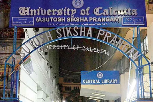 মকর সংক্রান্তির জন্য পিছিয়ে গেল কলকাতা বিশ্ববিদ্যালয়ের পরীক্ষা