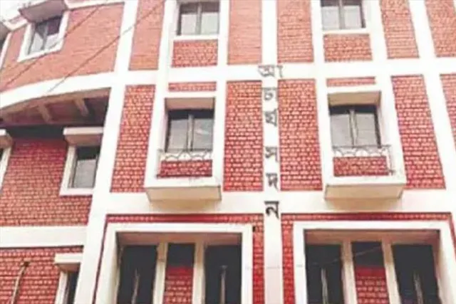এসএসসি ভবনে শুরু কাউন্সেলিং