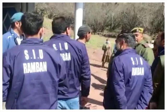 অভিযুক্ত সন্ত্রাসবাদীর সম্পত্তি বাজেয়াপ্ত করল পুলিশের বিশেষ ইউনিট