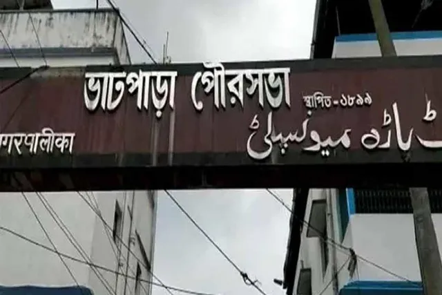 স্বস্তিতে ভাটপাড়ার ভাইস চেয়ারম্যান, জরিমানা মামলাকারী আইনজীবীর