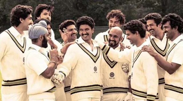 ’৮৩’র টিজারে মন কাড়লেন রণবীর সিং