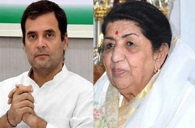 লুধিয়ানার সভা থেকে লতাকে শ্রদ্ধার্ঘ রাহুলের