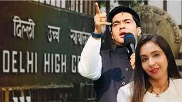 কয়লা কাণ্ডে অভিষেক-রুজিরার আবেদন খারিজ