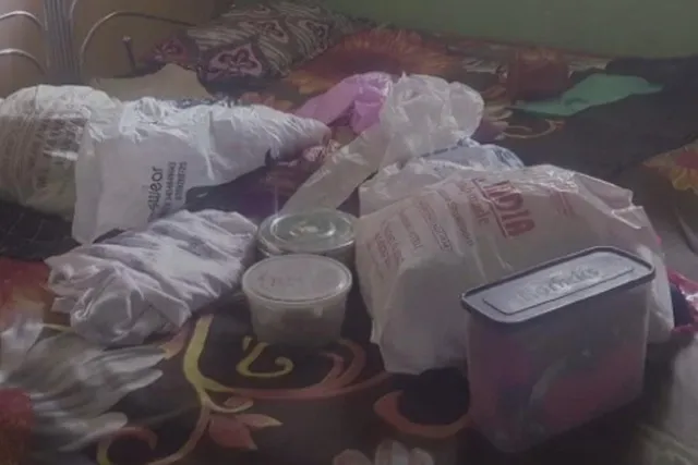 আগ্নেয়াস্ত্র দেখিয়ে নগদ লক্ষাধিক টাকা সহ গয়না ছিনতাইয়ের অভিযোগ