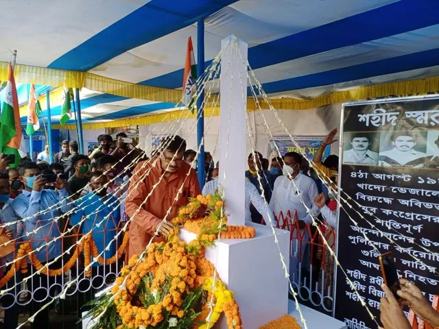 শহীদ যুব কর্মীদের স্মরণ করলেন কোচবিহারের জাতীয়তাবাদী মানুষ