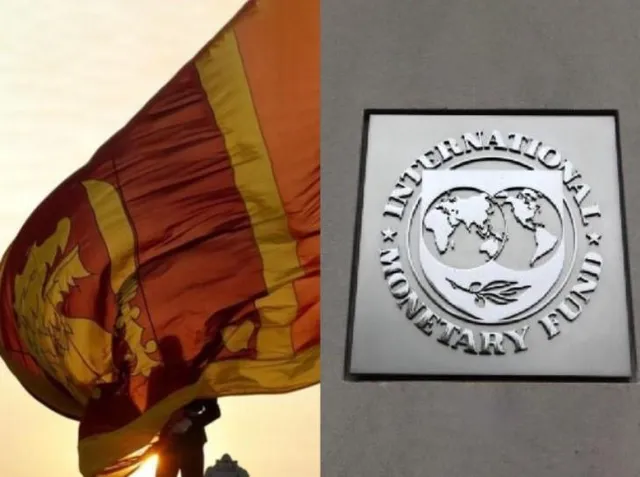 অবশেষে দ্বীপরাষ্ট্রের পাশে দাঁড়াল আইএমএফ