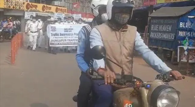 সচেতনতা বার্তা নিয়ে র‍্যালি