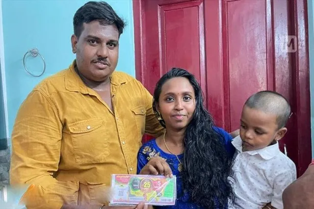 ২৫ কোটি টাকার লটারি জিতলেন অটো ড্রাইভার