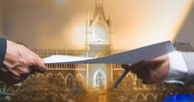 গ্রুপ সি নিয়োগ মামলায় নয়া মোড়