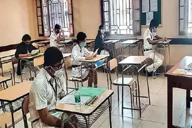 অফলাইন পরীক্ষা বাতিলের আবেদনের শুনানি করবে SC