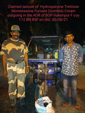 বড়সড় পাচার আটকালো সীমান্তরক্ষা বাহিনী