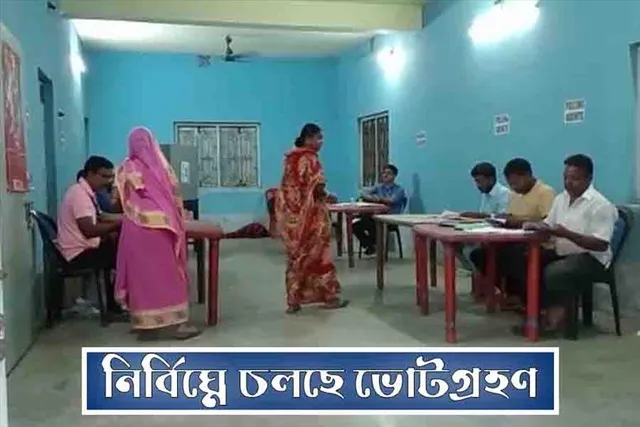 জামুরিয়ায় নির্বিঘ্নে চলছে ভোটগ্রহণ