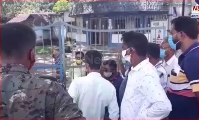 বকেয়া পাওনার দাবিতে বিক্ষোভ