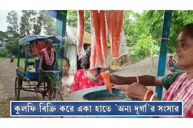 ডেবরায় অন্য দূর্গার কাহিনী