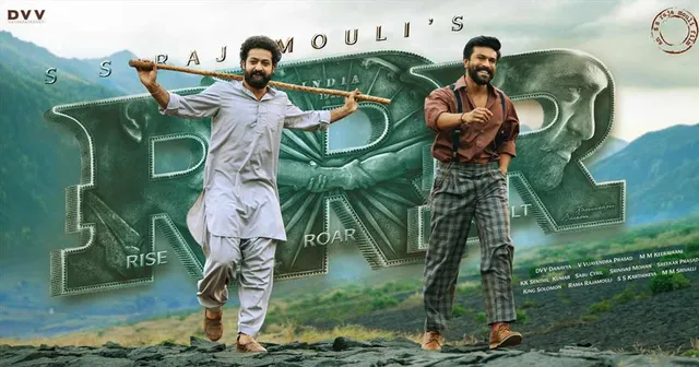 বড়ো সাফল্য পেল আরআরআর