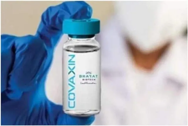 কোভ্যাক্সিন চুক্তিতে বেনিয়ম, চুক্তিতে স্থগিতাদেশ ব্রাজিলের