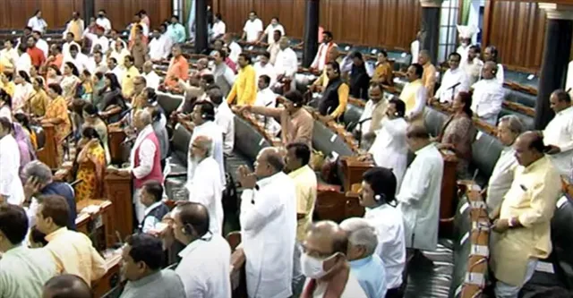 দ্রৌপদী মুর্মুকে ‘রাষ্ট্রপত্নী’ বলে উল্লেখ অধীরের, বেলা ১২ টা পর্যন্ত মুলতুবি লোকসভার অধিবেশন