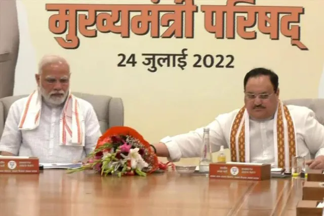 গুড গভর্নসের বৈঠকে যোগ দিলেন প্রধানমন্ত্রীও