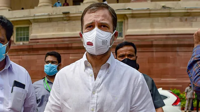 সংসদে রাহুলের ডাকে বিরোধীদের বৈঠক, হাজির তৃণমূলের ২ সাংসদও