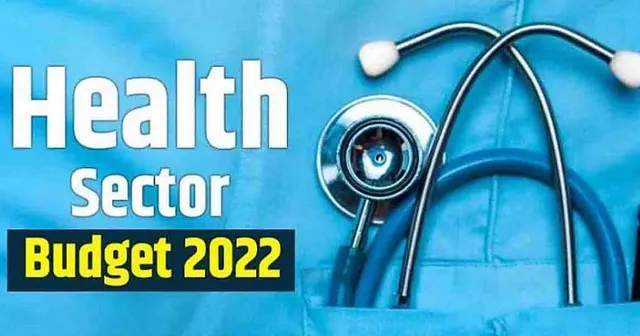 বাজেট ২০২২, স্বাস্থ্য খাতে বিশেষ নজর!