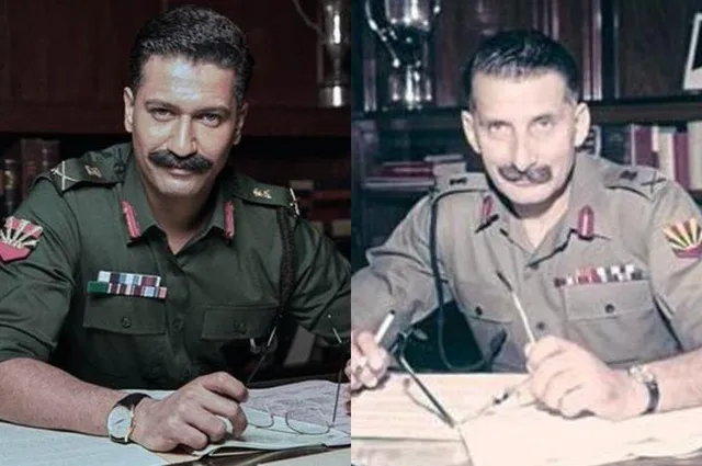 ভিকি কৌশল অভিনীত মেঘনা গুলজারের 'সামবাহাদুর' এর শুটিং শুরু