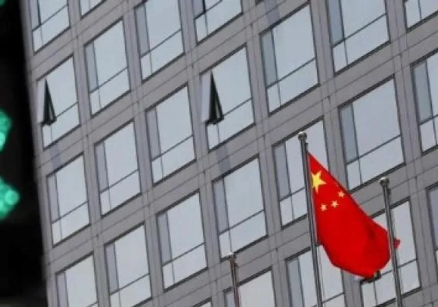 নিয়ম ভঙ্গের দায়ে চীনা সিকিউরিটিজ কর্মকর্তা বরখাস্ত
