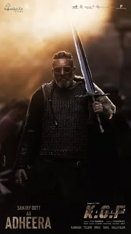 প্রকাশ্যে এলো 'KGF 2'এর প্রথম লুক