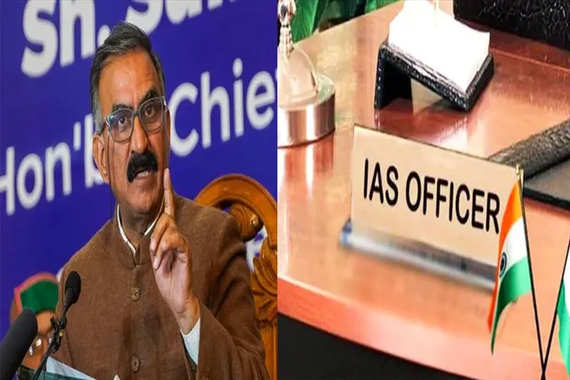 ৪ আইএএস ও আইপিএস অফিসারসহ ১৬ কর্মকর্তাকে বদলি করল সরকার