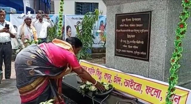 দুর্গাপুরে পালিত হল হুল দিবস