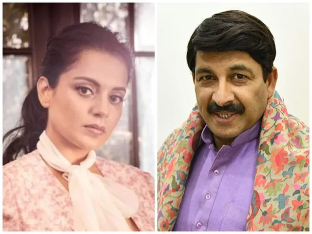 মনোজ তিওয়ারি-র পরামর্শ কঙ্গনা কে 'শ্রদ্ধাশীল' হওয়া দরকার