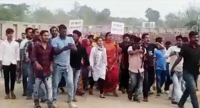 শান্তির দাবিতে বগটুইতে মিছিল