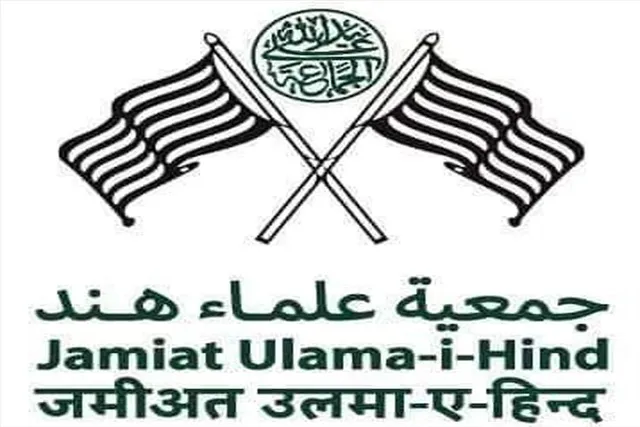 যোগী সরকারের সিদ্ধান্তকে সমর্থন জমিয়তে উলামায়ে হিন্দের