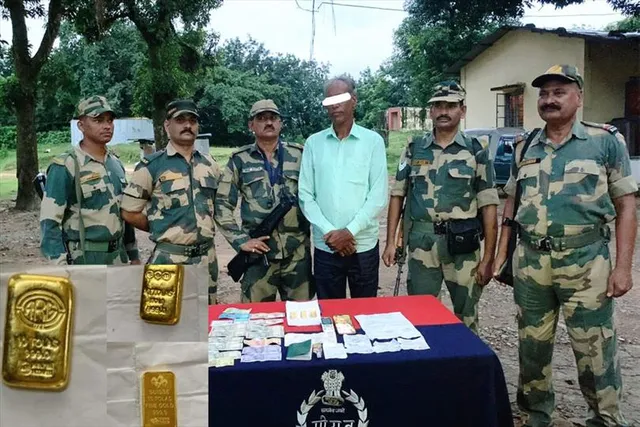 BSF: সোনার বিস্কুট সহ আটক বাংলাদেশী