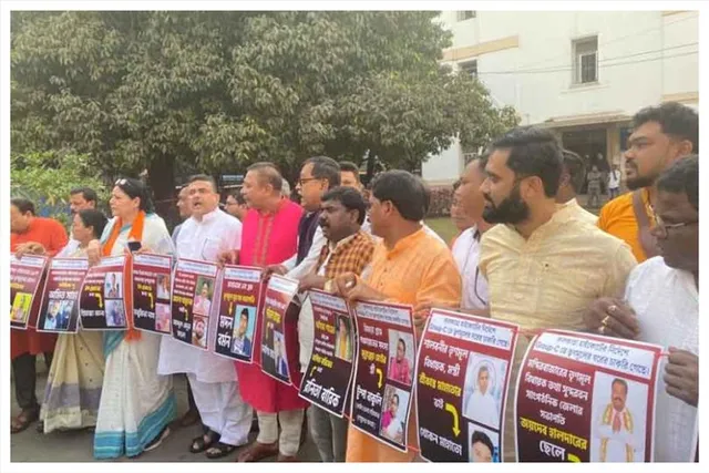 তৃণমূলের কোন নেতা কাকে চাকরি পাইয়ে দিয়েছিলেন? রাজপথে বিজেপির প্রদর্শনী