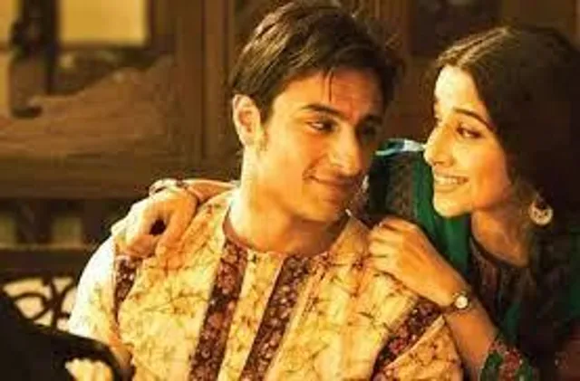 বাঙালীরা বিশেষ কেন?