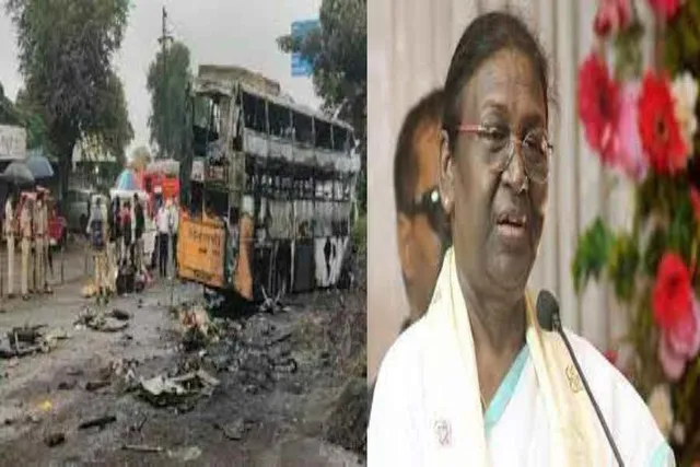 নাসিক বাস-ট্র্যাক সংঘর্ষ: শোক প্রকাশ রাষ্ট্রপতির