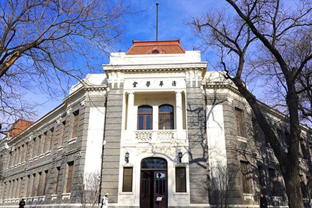 বিশ্বের সেরা ইউনিভার্সিটির গুলির মধ্যে এটি অন্যতম