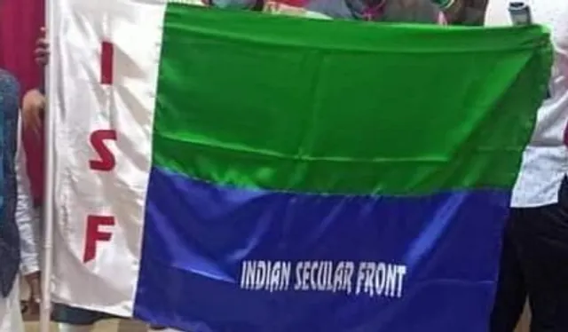 আইএসএফ কর্মীর বাড়ির সামনে ব্যাগভর্তি বোমা!