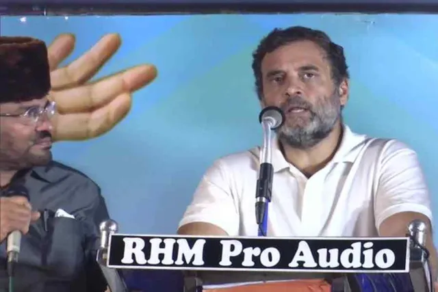 অঙ্কিতা ভাণ্ডারীর মৃত্যুতে বিজেপিকে আক্রমন রাহুল গান্ধীর