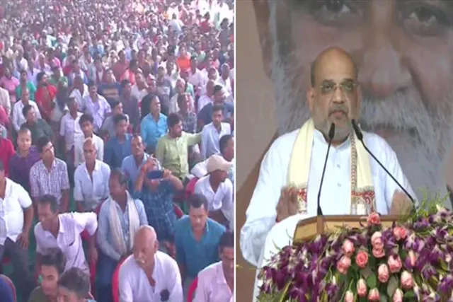 ২০২৪-এ বিহারে পদ্মফুল ফুটছে, জানালেন অমিত শাহ