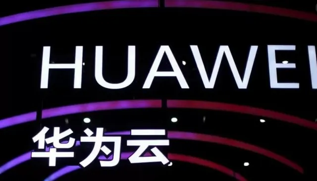 হুয়াওয়ে সহ চীনের পাঁচ কোম্পানির পণ্যে নিষেধাজ্ঞা যুক্তরাষ্ট্রের