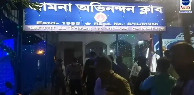 জগদ্ধাত্রী পূজোর শুভ উদ্ধোধন