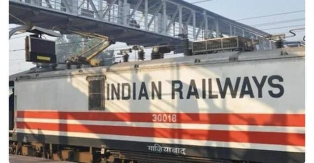 আইআরসিটিসি আধারের সঙ্গে যুক্ত ব্যবহারকারীর আইডিগুলির নিয়ম পরিবর্তন করল