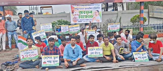 'শচীনের সেঞ্চুরিতে হাততালি আর মোদীর সেঞ্চুরিতে পকেট খালি'