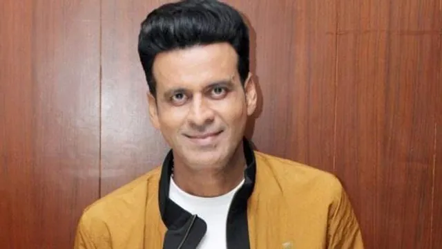 মহিলা শৌচাগারে লুকিয়ে ছিলেন মনোজ বাজপেয়ী, মজার অভিজ্ঞতা জানালেন অভিনেতা
