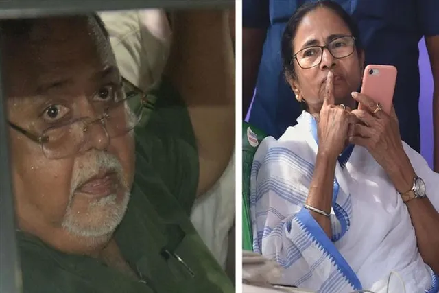 SSC Scam: 'পার্থর জন্য দল বিড়ম্বনায় পড়েছে', মেনে নিলেন তৃণমূল সাংসদ