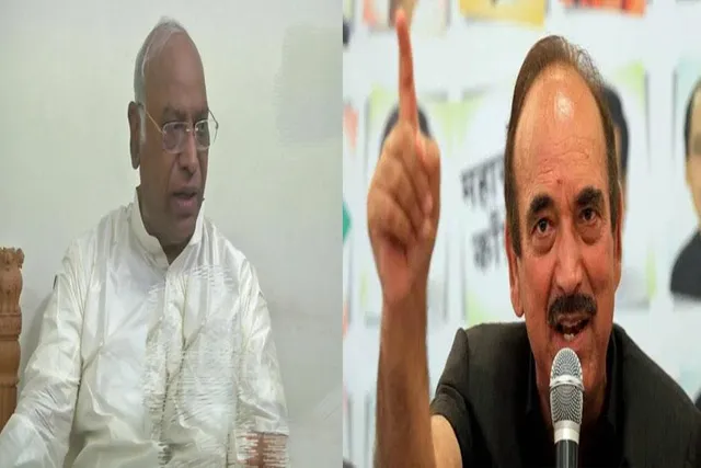 দলকে এক সঙ্গে রাখার কথা বলেছেন আজাদঃ মল্লিকার্জুন খাড়গে