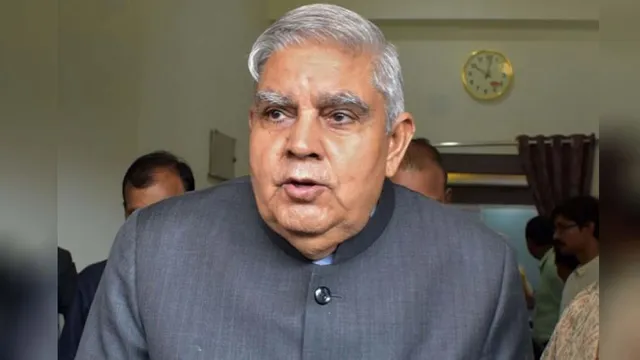 UGC তদন্তের হুঁশিয়ারি  রাজ্যপালের